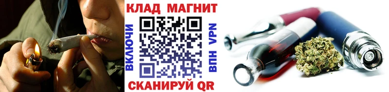 Где можно купить наркотики Чадан Alpha PVP  АМФЕТАМИН  Меф 