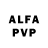 ЭКСТАЗИ Philipp Plein Fuhduc Vifucuc