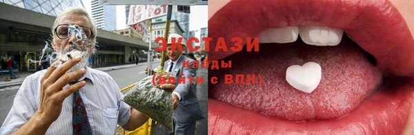 скорость Медногорск