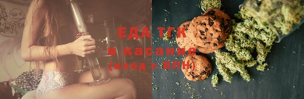 кокаин перу Алексин