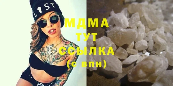 mdpv Алзамай