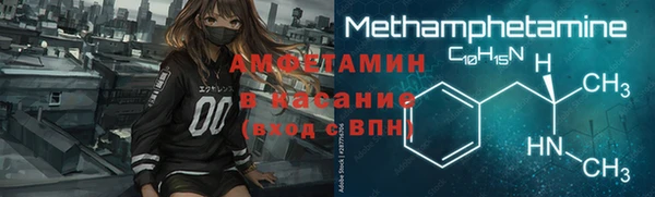 кокаин перу Алексин