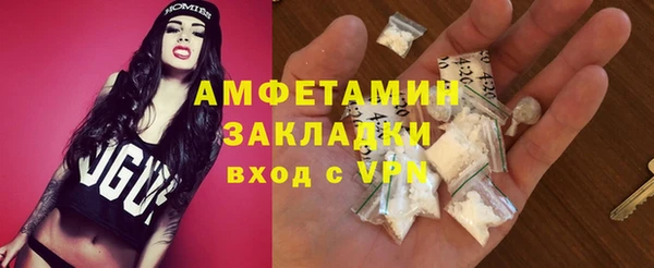 mdpv Алзамай