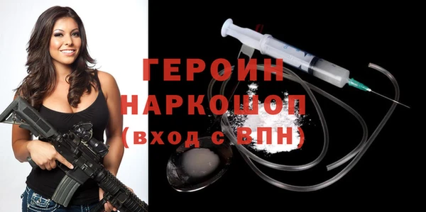дурь Мегион