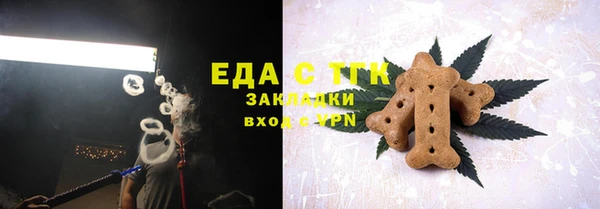 кокаин перу Алексин