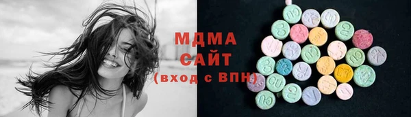 кокаин перу Алексин