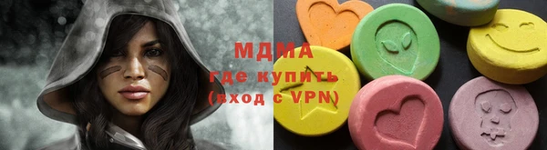 spice Алексеевка