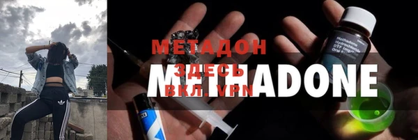 mdpv Алзамай