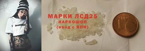 spice Алексеевка