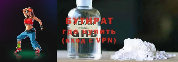 каннабис Медвежьегорск