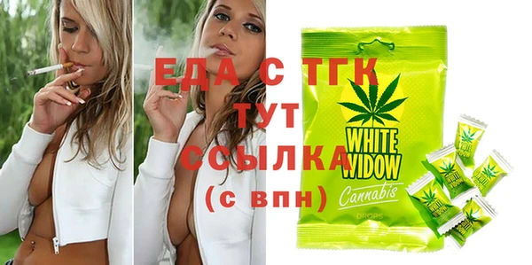 spice Алексеевка