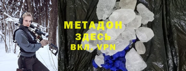 spice Алексеевка