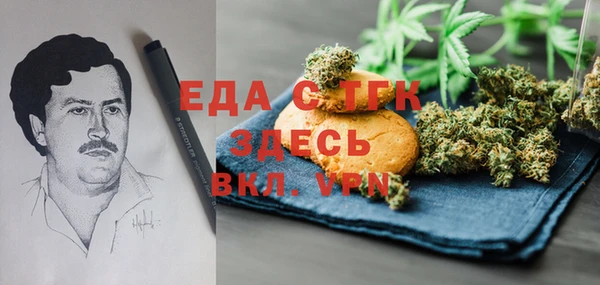 spice Алексеевка