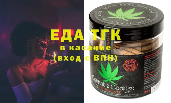 spice Алексеевка