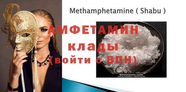 mdpv Алзамай
