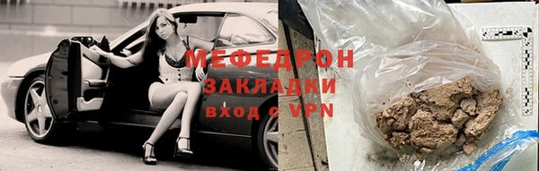 mdpv Алзамай
